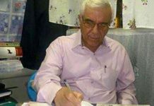 Thirrje për t’i Shpëtuar Jetën të Burgosurit Politik Arzhang Davoodi