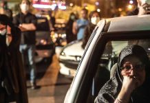 Iran: Përditësim Lidhur me Koronavirusin, Mbi 98,300 Vdekje, 2 Shtator 2020