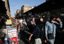 Iran: Përditësim Lidhur me Koronavirusin, Mbi 103,000 Vdekje, 14 Shtator 2020