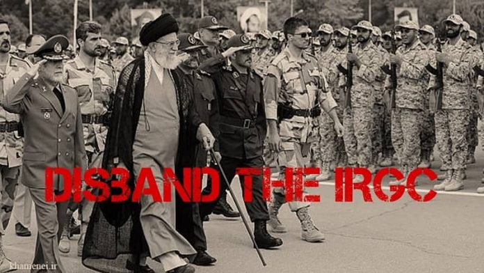 Disband_IRGC_Iran-1