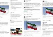 Dënohet Botërisht Regjimi Iranian për Ekzekutimin e Navid Afkari