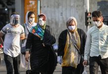 Iran: Përditësim Lidhur me Koronavirusin, Mbi 101,800 Vdekje, 11 Shtator 2020