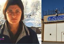 E burgosura politike kurde, Zeinab Jalalian, zhvendoset në burgun famëkeq të Kermanshah