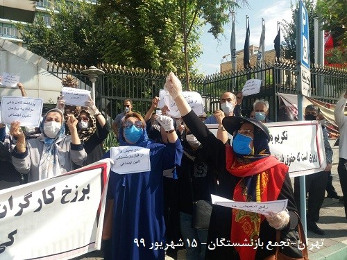 Protest-rallies-of-retirees-and-pensioners-3