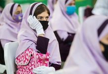 Rihapja e Shkollave Gjatë Valës së Tretë të Koronavirusit në Iran Vë në Rrezik Jetën e Miliona Fëmijëve