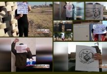 Iran: Njësitë e Rezistencës dhe Mbështetësit Festojnë Fillimin e Vitit të 56-të që nga Themelimi i MEK