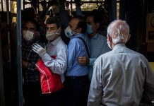 Iran: Përditësim Lidhur me Koronavirusin, Mbi 101,300 Vdekje, 10 Shtator 2020