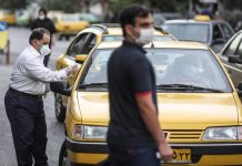 Iran: Përditësim Lidhur me Koronavirusin, Mbi 98,600 Vdekje, 3 Shtator 2020