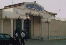 Situata e Grave në Burgun Sepidar të Ahvazit: Torturim, me Ndërprerje të Ujit dhe Elektricitetit në Kulmin e të Nxehtit, Krahas Krizës së Koronavirusit