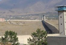 Të Burgosurve Sunni që Kanë Rezultuar Pozitiv u Mohohet Trajtimi Mjekësor