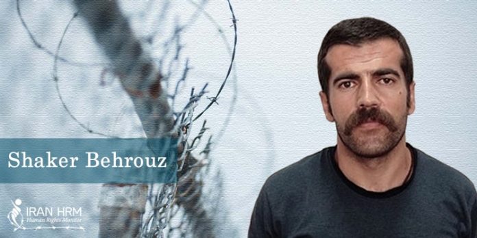 Death-row-political-prisoner-Shaker-Behrouz-is-innocent