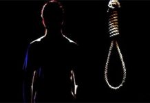 Raporti Mujor i Iran HRM: Mullahët Vazhdojnë Shkeljet e të Drejtave Njerëzore për ta Mbajtur nën Kontroll Shoqërinë