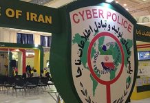 Policia Kibernetike e Iranit arreston 2 administratorë të Telegram-it për “fyerje ndaj zyrtarëve”