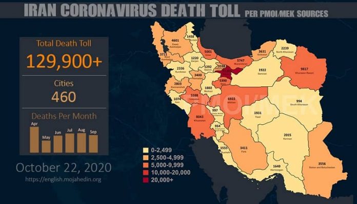 Iran_coronavirus_update_22102020