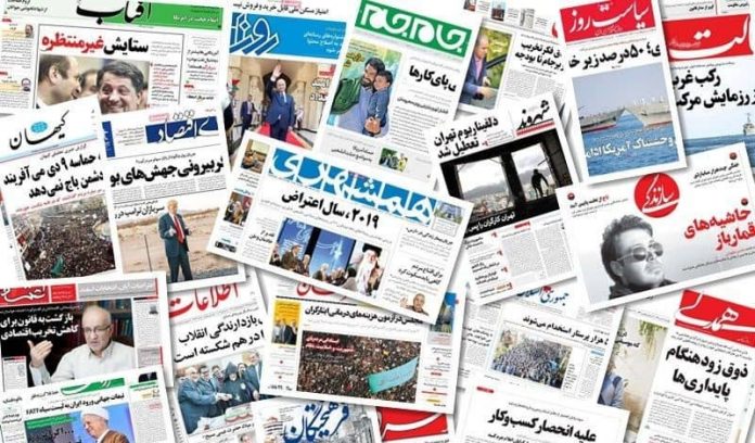 Iran_media_express_01102020-1