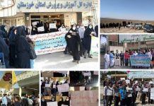 Përmbledhje e Protestave të Iranit: 08–15 Tetor