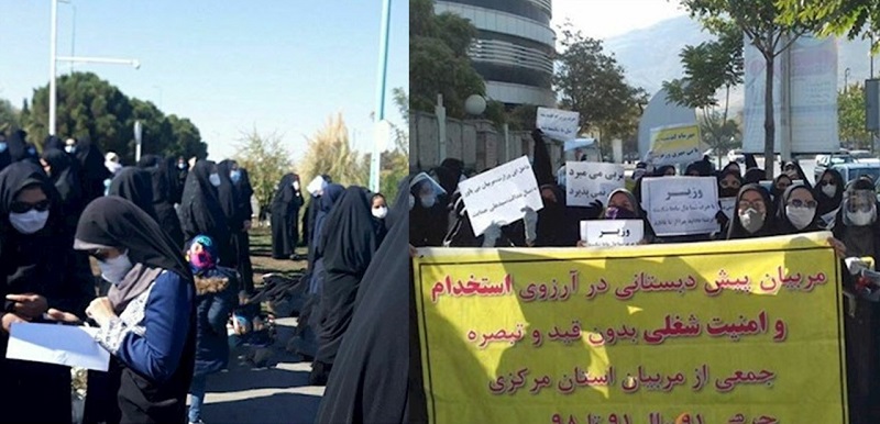 Përmbledhja e Protestave të Iranit: 22-27 tetor