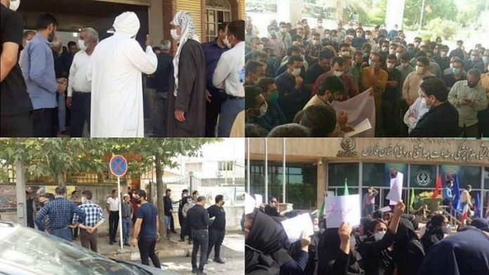 Iran_protests_30092020-1