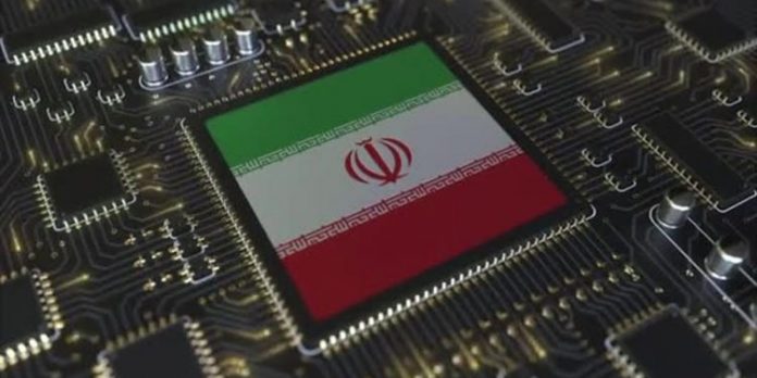 National-Information-Network-Iran_31102020