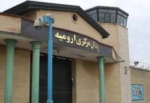 Njëzet vetëvrasje në Burgun Qendror të Urmisë në dy javë