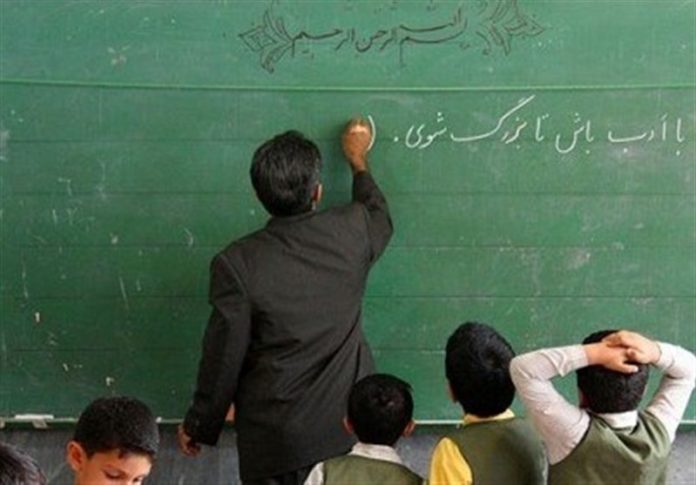 Teacher_lashes_Iran_13102020