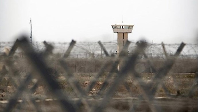 Tehran Penitentiary