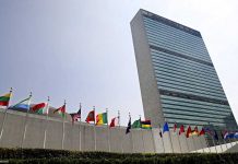 Sesioni i Komitetit të Tretë të KB bën të domosdoshme adresimin e shkeljeve të të drejtave të njeriut në Iran