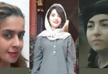 Katër aktiviste të punës e të rrjeteve sociale arrestohen në Teheran dhe Ilam