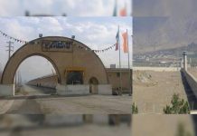 Rojet e burgut godasin katër të burgosur para të burgosurve të tjerë