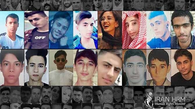 Children-Killed-During-Iran-Protests-07112020