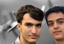 Ali Younesi, Amir Hossein Moradi nën presion për të bërë rrëfime të detyruara