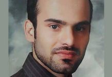 Iran: Arrestohen Familjarë e Mbështetës të MEK dhe Jepet Dënim me Vdekje nga Frika e një Kryengritjeje