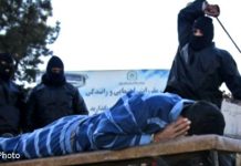 Një person dënohet me 74 goditje kamxhiku për fyerje ndaj policisë në Iranin veri-lindor