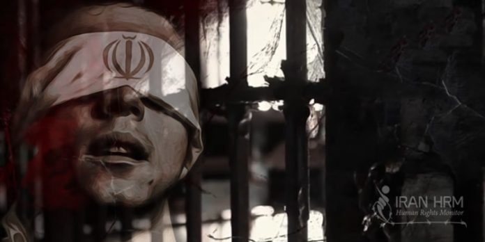 Iran-Human-Rights-Monitor-Monthly-Report_14092020