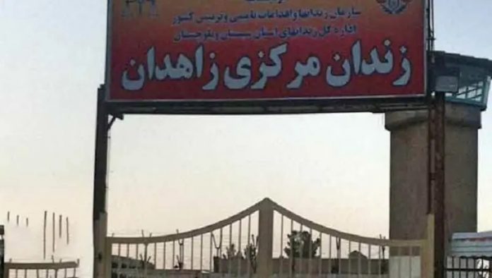 Iran-Zahedan-central-prison-26122020.jpg (3)