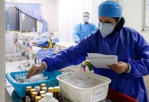 Strategjia e Iranit për Keqinformim Lidhur me Koronavirusin Shkatërrohet në Praninë e një Vaksine