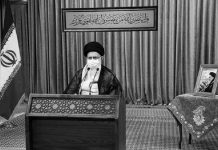 Paralajmërimet e Zyrtarëve Iranianë dhe Perspektivat e Regjimit