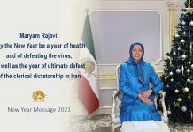 MARYAM RAJAVI: Viti i ri sjelltë shëndet dhe mposhtjen e virusit, si dhe qoftë ai viti i mposhtjes përfundimtare të diktaturës klerikale në IRAN