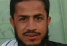 Ekzekutimi i të Burgosurit Baluch në Iran: Regjimi do t’i Vazhdojë Shkeljet e të Drejtave Njerëzore Nëse Nuk i Kërkohet Llogari