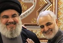 Grupet terroriste lavdërojnë ekstravagancën e Soleimani-t në dhurimin e dollarëve