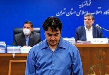 Rezistenca Iraniane Nxit OKB-në, Shtetet e BE-së, Sidomos Francën, që ta Dënojnë me Forcë Ekzekutimin e Ruhollah Zam