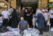 Iran: Vrasja tronditëse e COVID-19 në 478 qytete tejkalon 207,300 njerëz