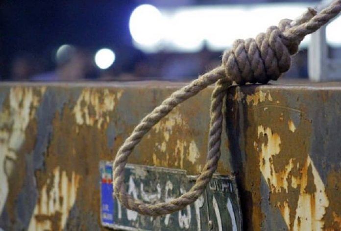 Iran-execution-17012021