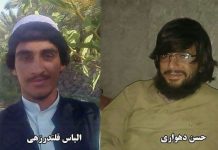 Iran: Tre të Burgosur Varen në Zahedan