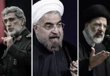 Iran: Rouhani, Raisi dhe Liderë të Tjerë të Regjimit Kërcënojnë me Vrasje Presidentin dhe Zyrtarët Amerikanë
