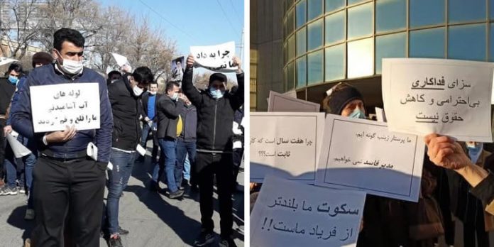 Locals-demanding-drinking-water-Qazvin-Nurses-in-Tehran