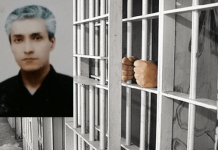 I Burgosuri i Ndërgjegjes, Saeid Sangar, Ridënohet Pas 20 Vitesh Burg, Torturohet për Mbështetjen ndaj MEK