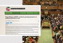 Parlamentarët Britanikë Bëjnë Thirrje për Hetim Ndërombëtar mbi Shkeljet e të Drejtave Njerëzore në Iran