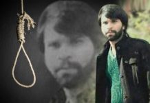 Iran: Ekzekutimi i Tetë Brenda Një Jave, Ekzekutohet Javid Dehghan Pavarësisht Zemërimit Publik Brenda dhe Jashtë Vendit