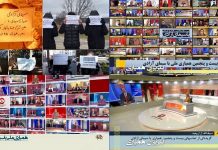 Telethoni i 25-të me rrjetin televiziv satelitor INTO të Opozitës së Iranit